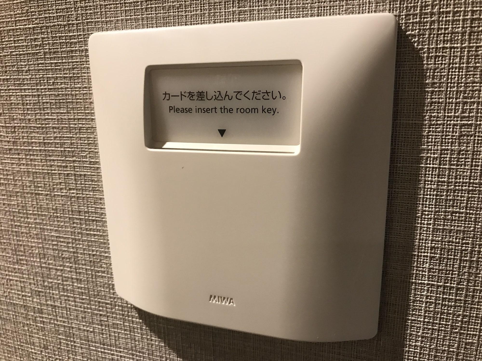 פוקואוקה Nest Hotel Hakata Station מראה חיצוני תמונה