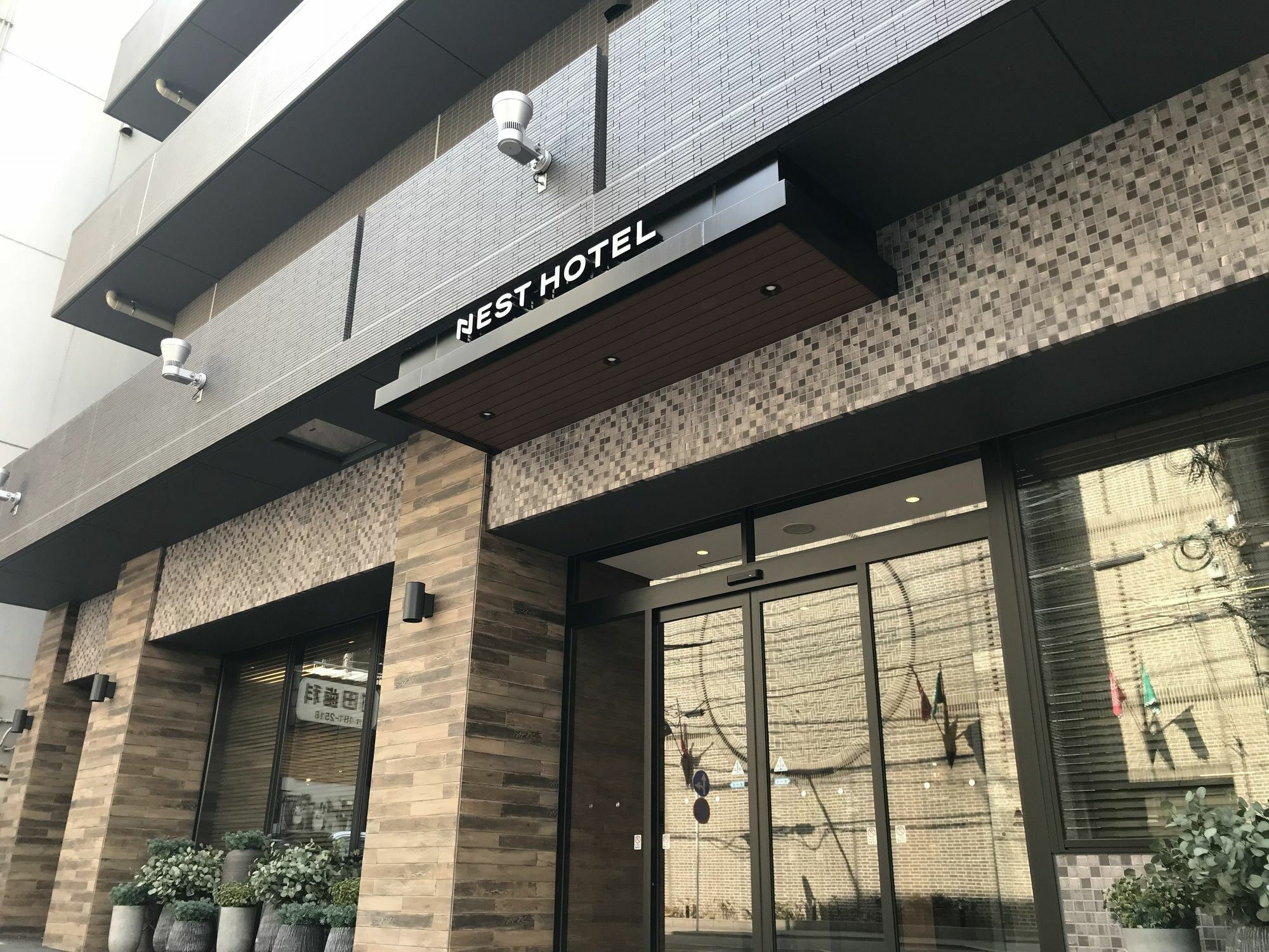 פוקואוקה Nest Hotel Hakata Station מראה חיצוני תמונה